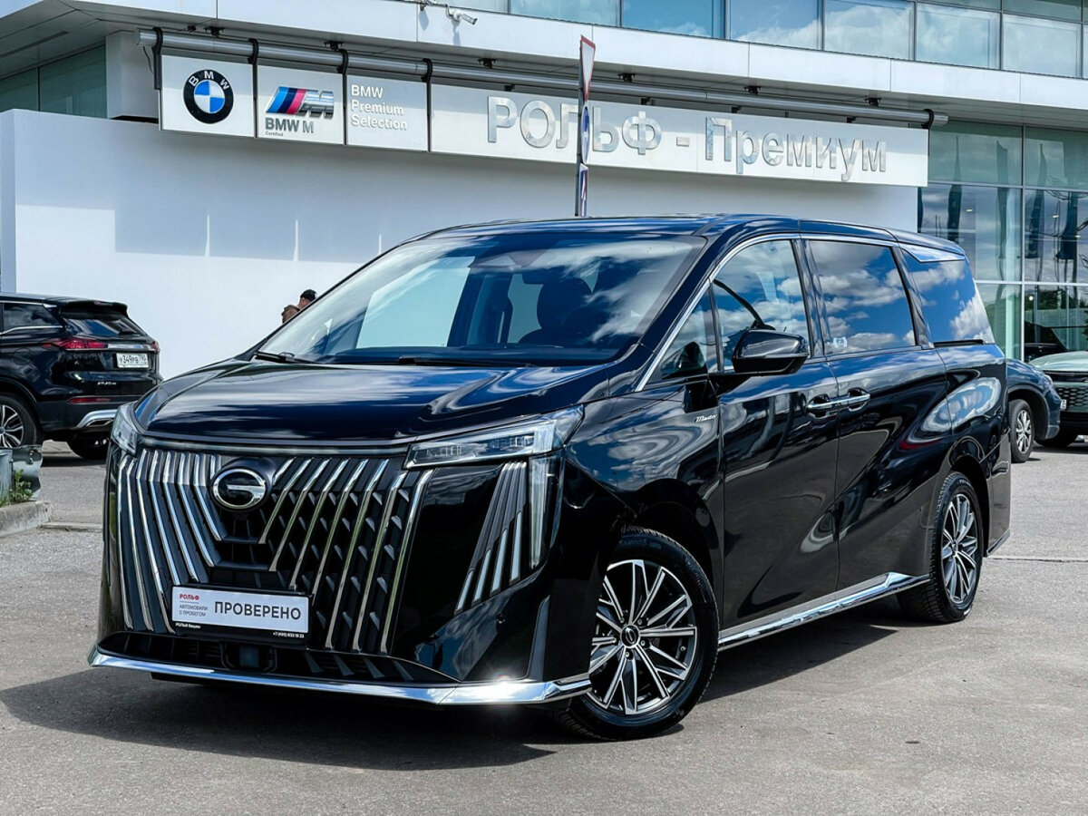 Открыть фотографии: GAC Trumpchi M8 II