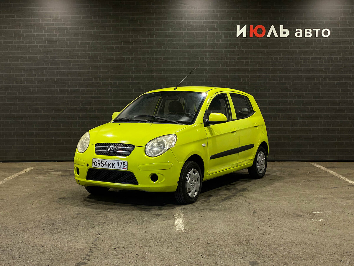 Открыть фотографии: Kia Picanto I Рестайлинг