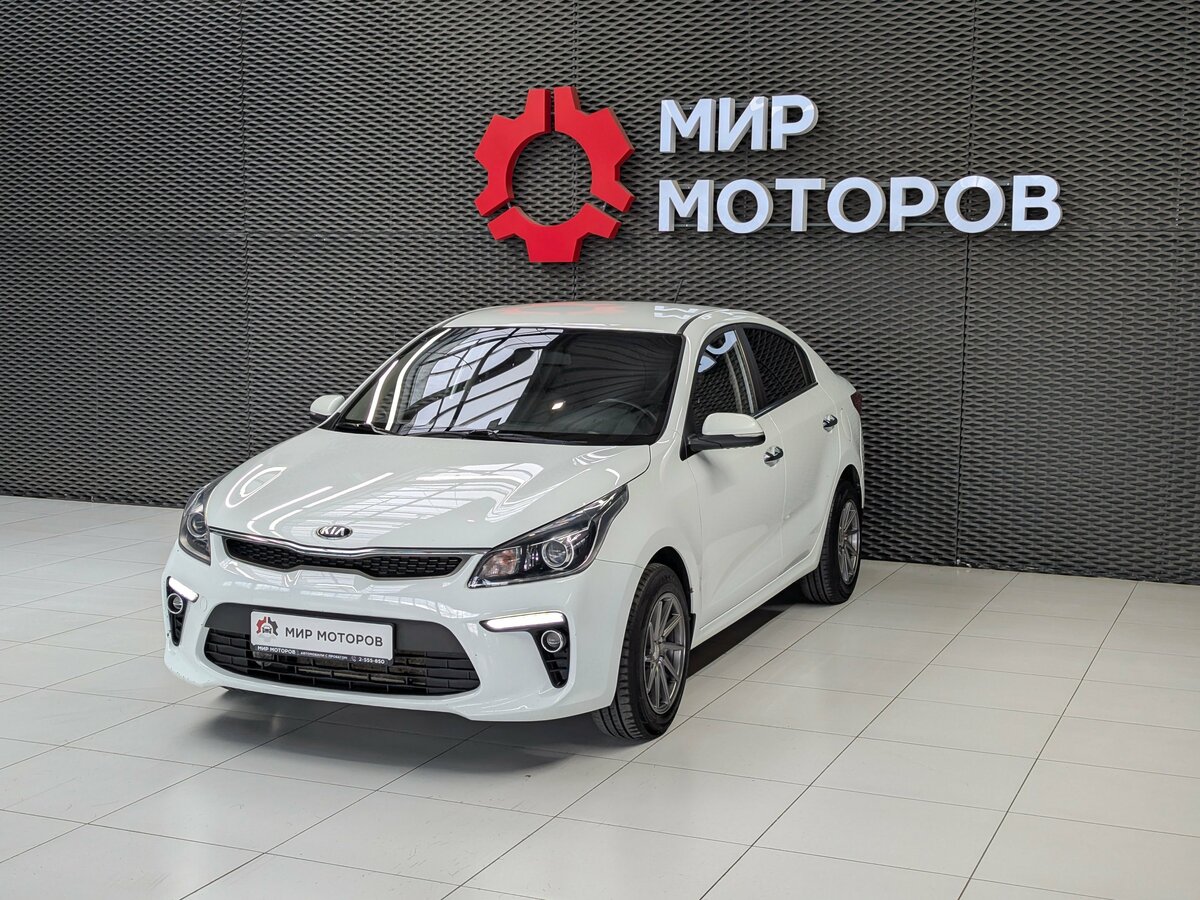 Открыть фотографии: Kia Rio IV