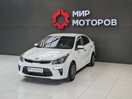Kia Rio IV