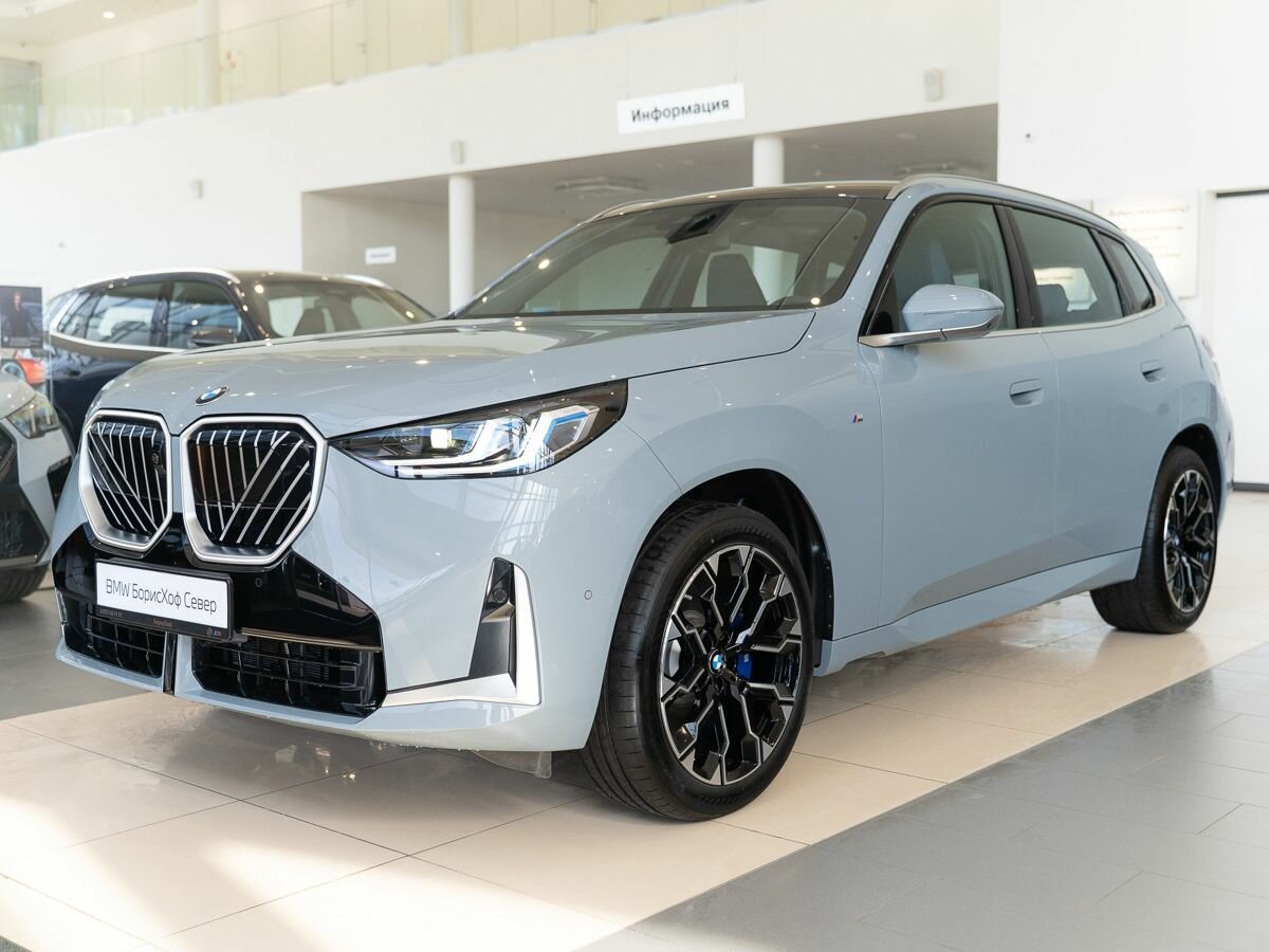 BMW X3 Long 30L xDrive IV (G45/G48)