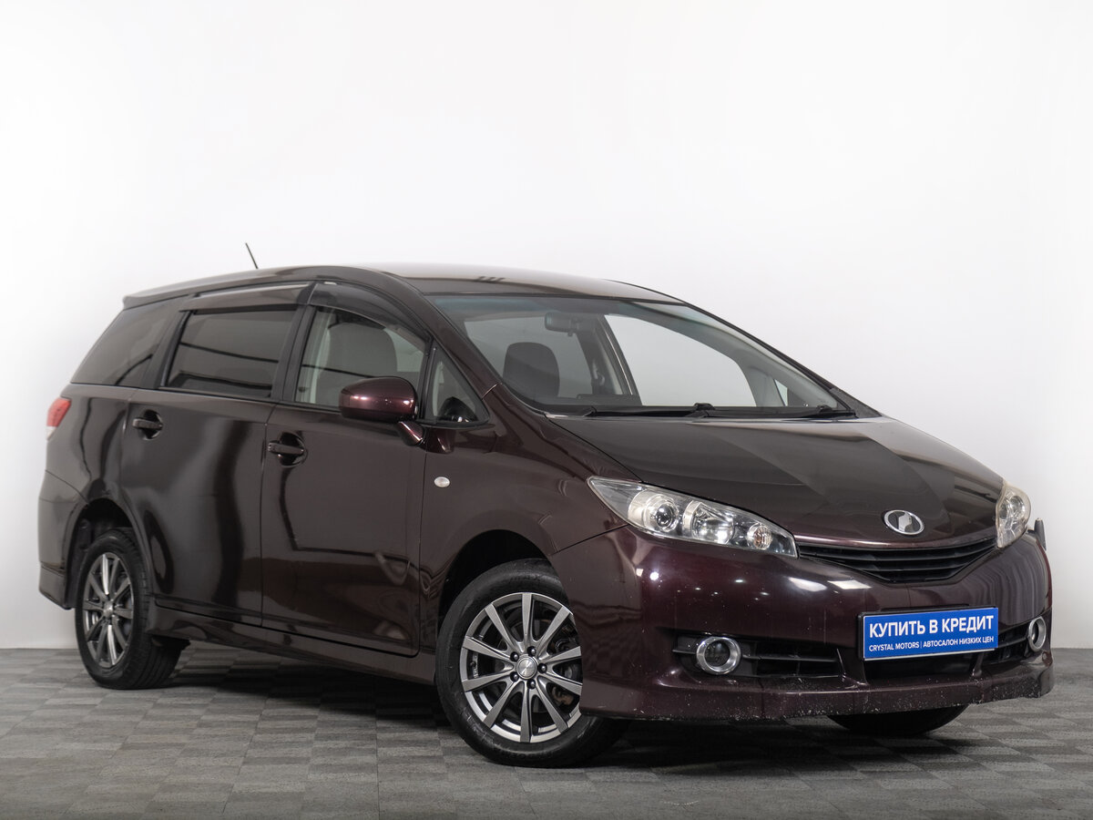 Открыть фотографии: Toyota Wish II