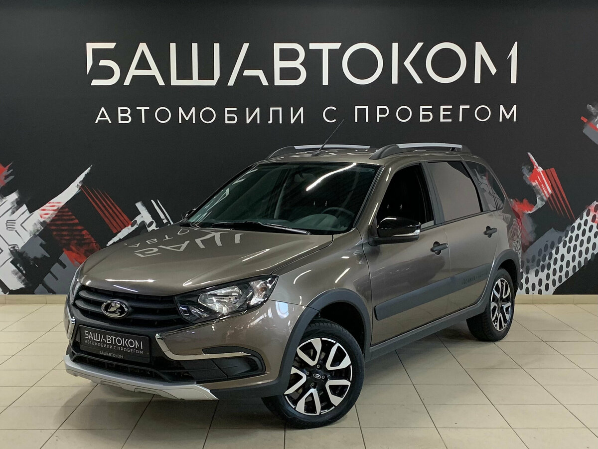 Открыть фотографии: Lada (ВАЗ) Granta I Рестайлинг