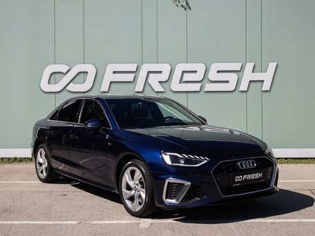 Audi A4 V (B9) Рестайлинг