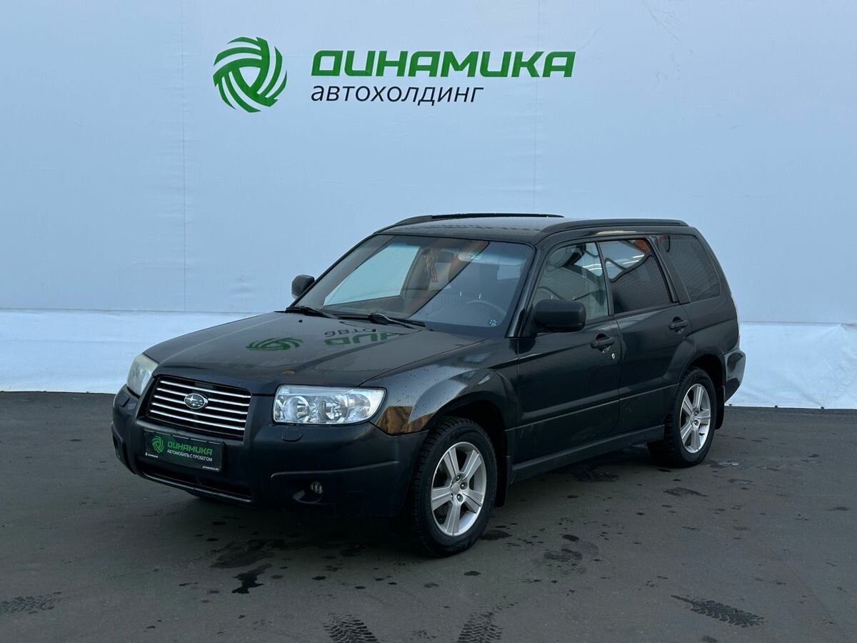 Открыть фотографии: Subaru Forester II Рестайлинг