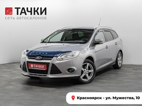 Ford Focus III