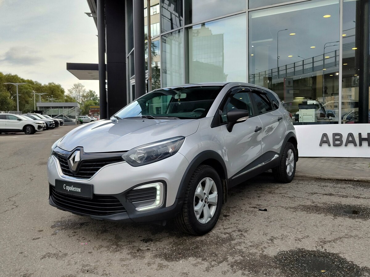 Открыть фотографии: Renault Kaptur I