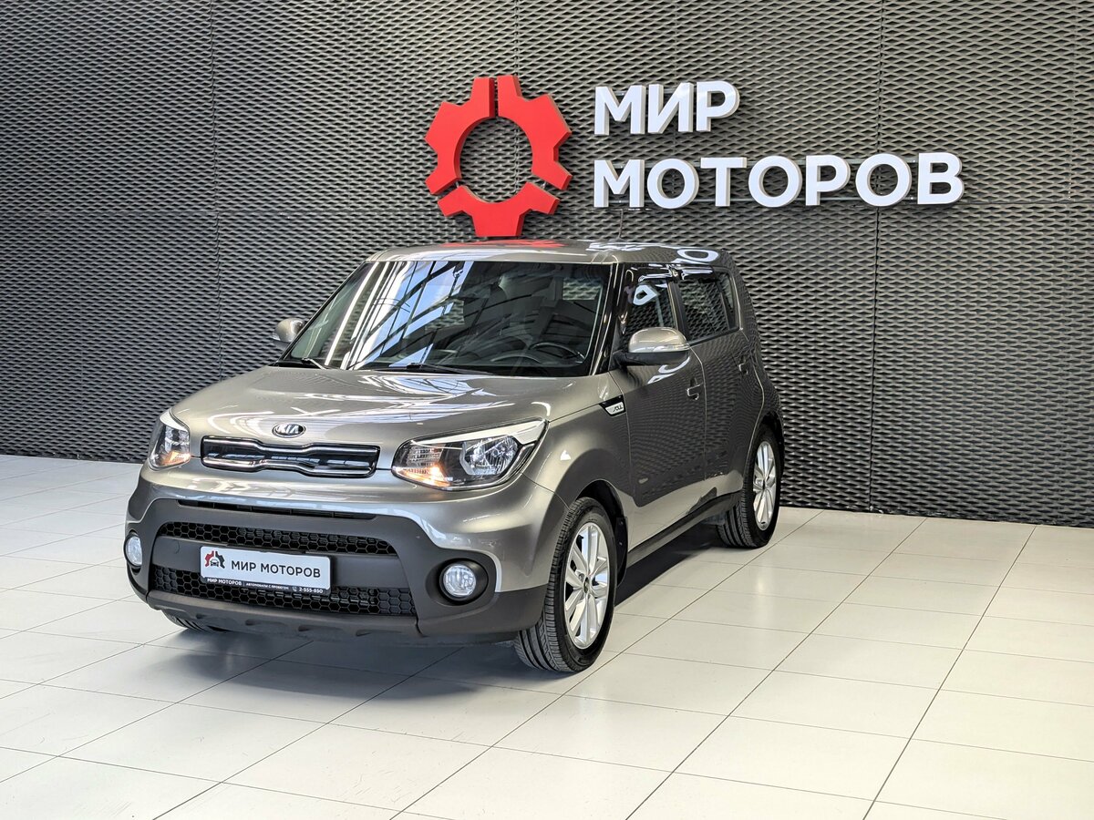 Открыть фотографии: Kia Soul II Рестайлинг