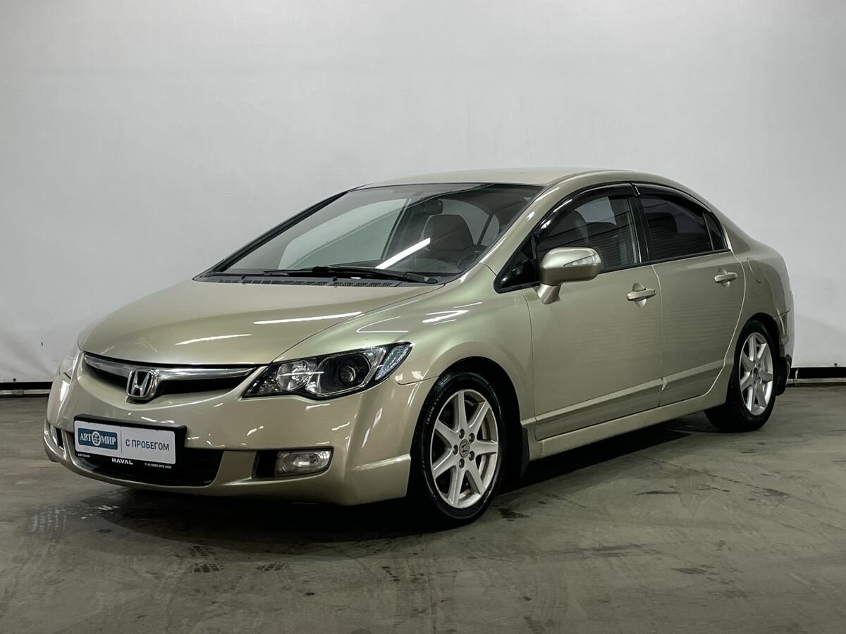 Открыть фотографии: Honda Civic VIII