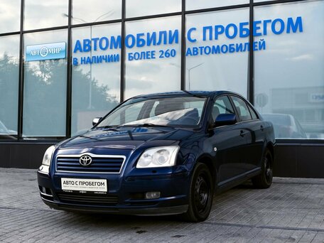Toyota Avensis II