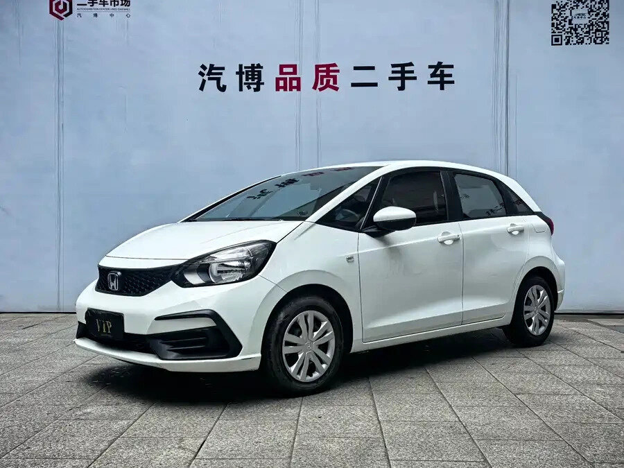 Honda Fit IV