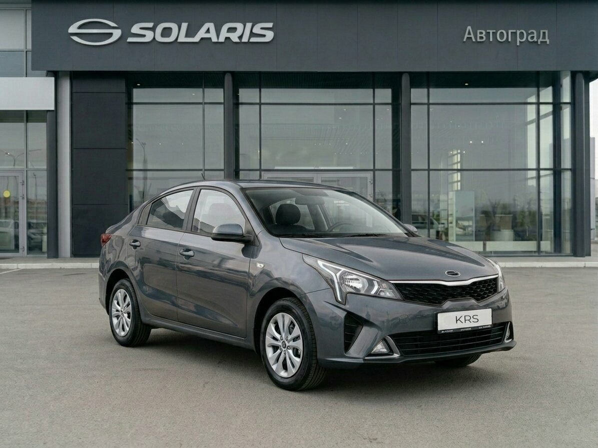 Открыть фотографии: Solaris KRS