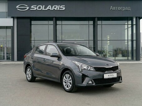 Solaris KRS