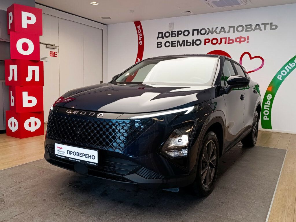 Omoda C5 I Рестайлинг