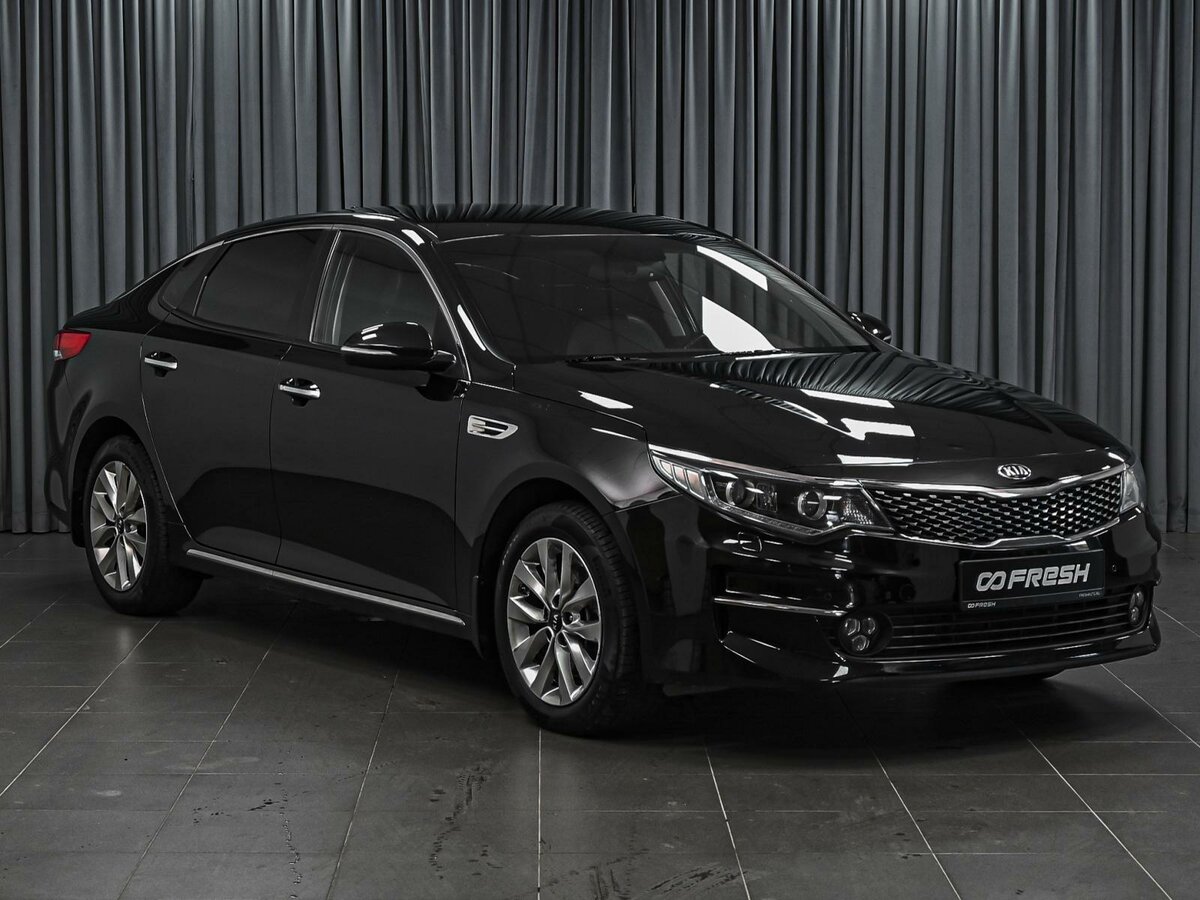 Открыть фотографии: Kia Optima IV