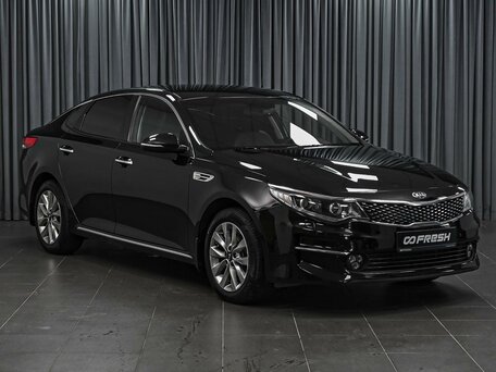 Kia Optima IV