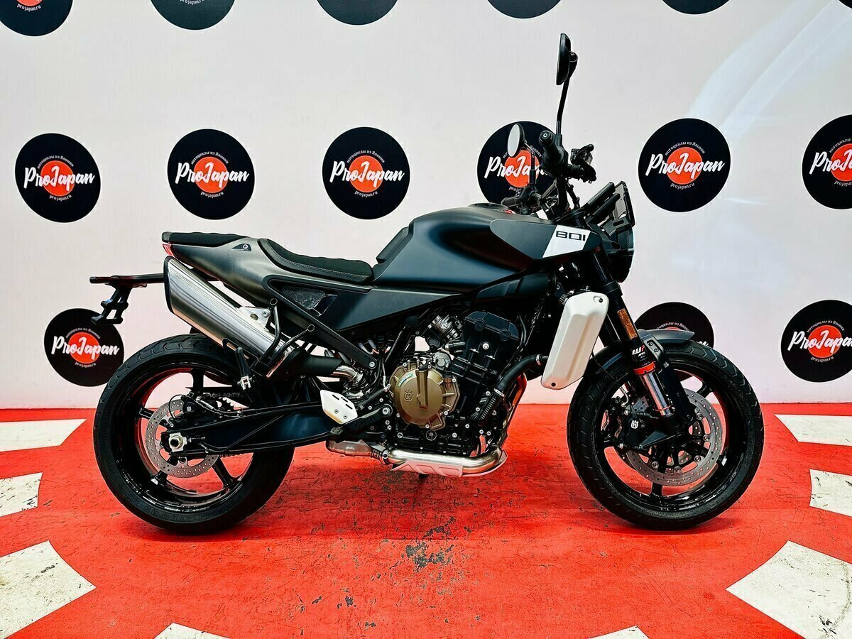 Husqvarna SVARTPILEN 801