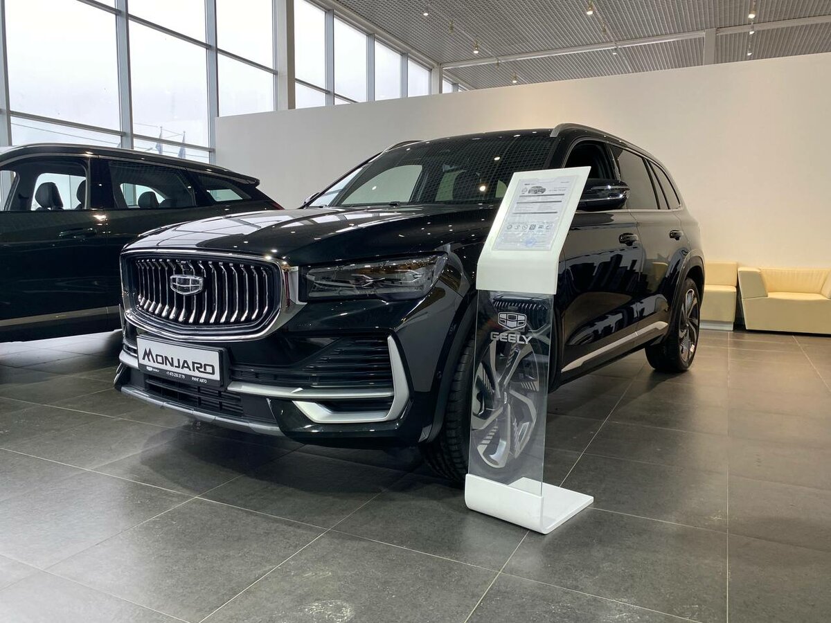 Открыть фотографии: Geely Monjaro I