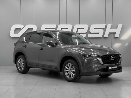 Mazda CX-5 II Рестайлинг