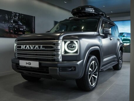 Haval H9 II