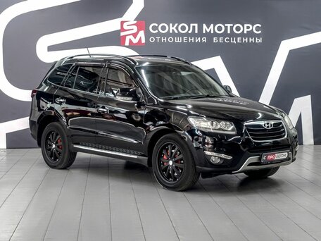 Hyundai Santa Fe II Рестайлинг