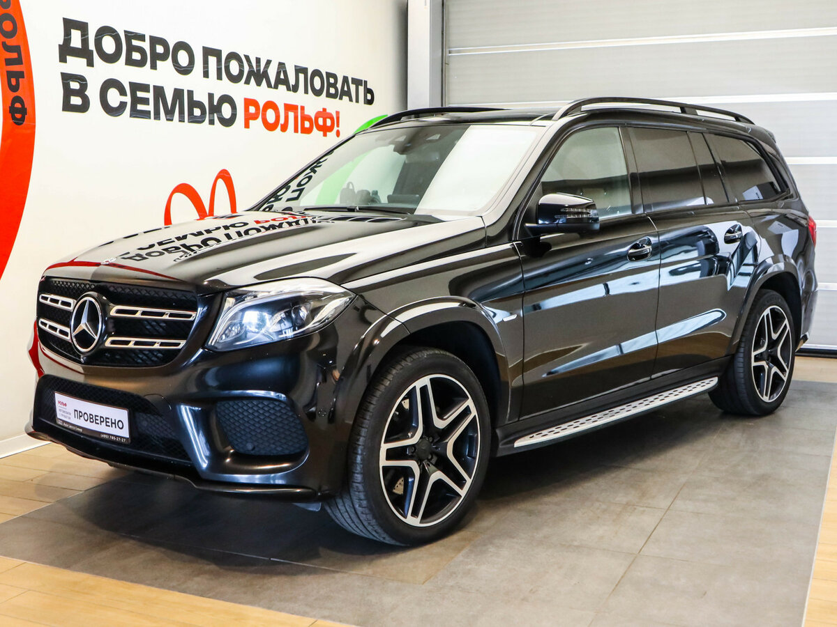 Открыть фотографии: Mercedes-Benz GLS I (X166)
