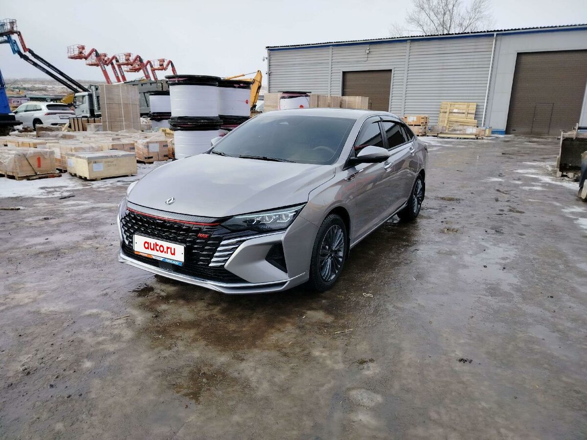 Открыть фотографии: Dongfeng Shine Max