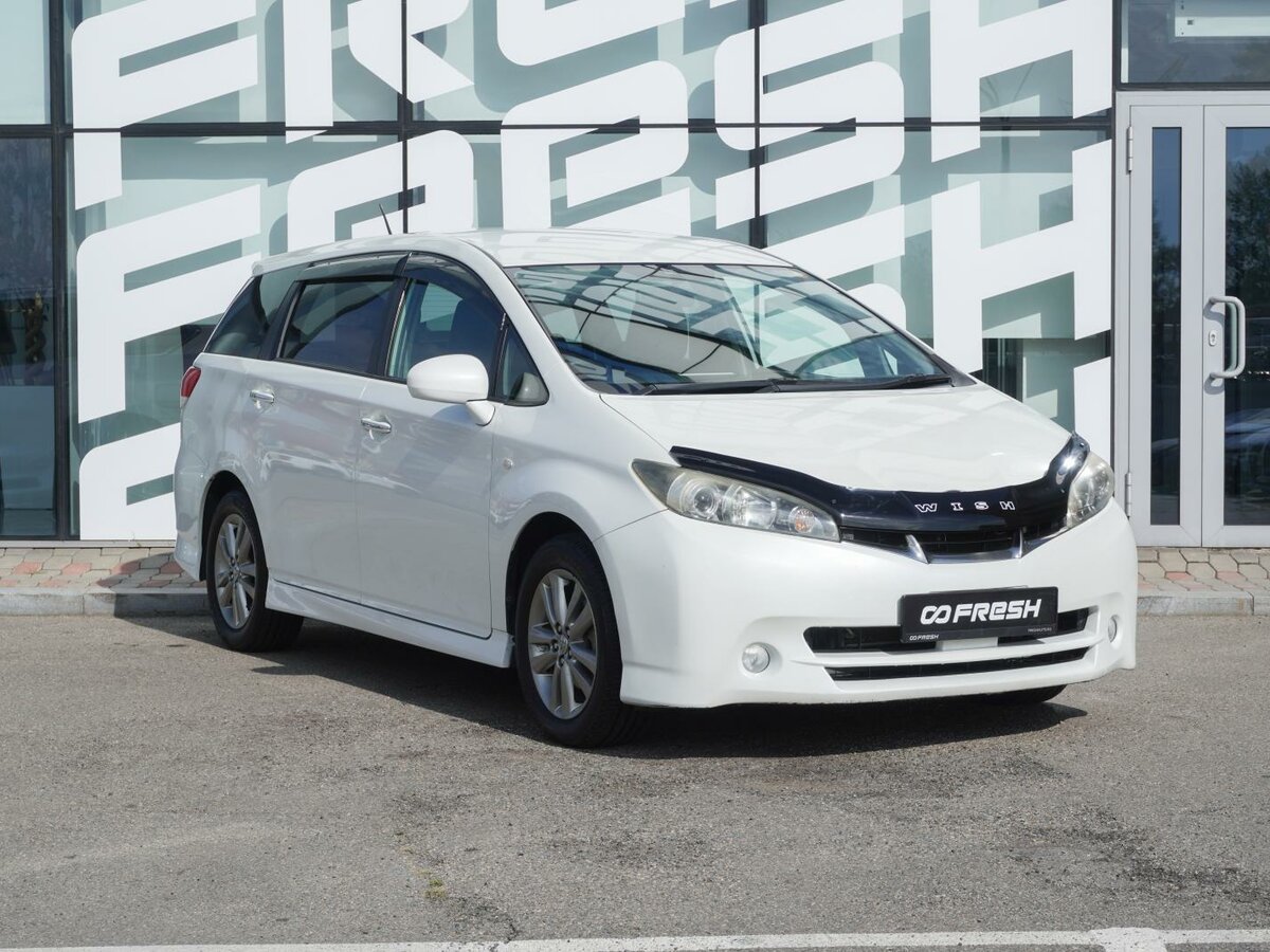 Открыть фотографии: Toyota Wish II