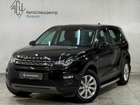 Land Rover Discovery Sport I