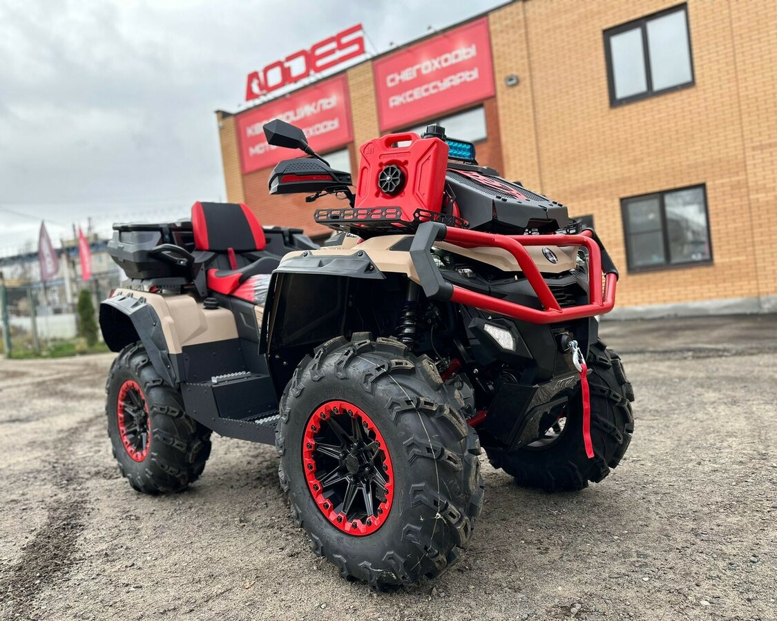 AODES (Odes) Pathcross 1000 Mud Pro