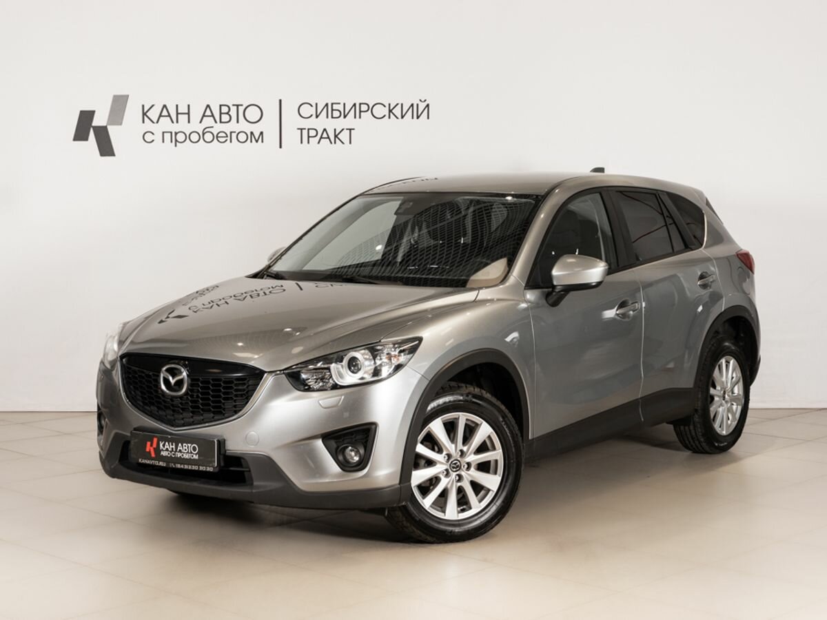 Открыть фотографии: Mazda CX-5 I