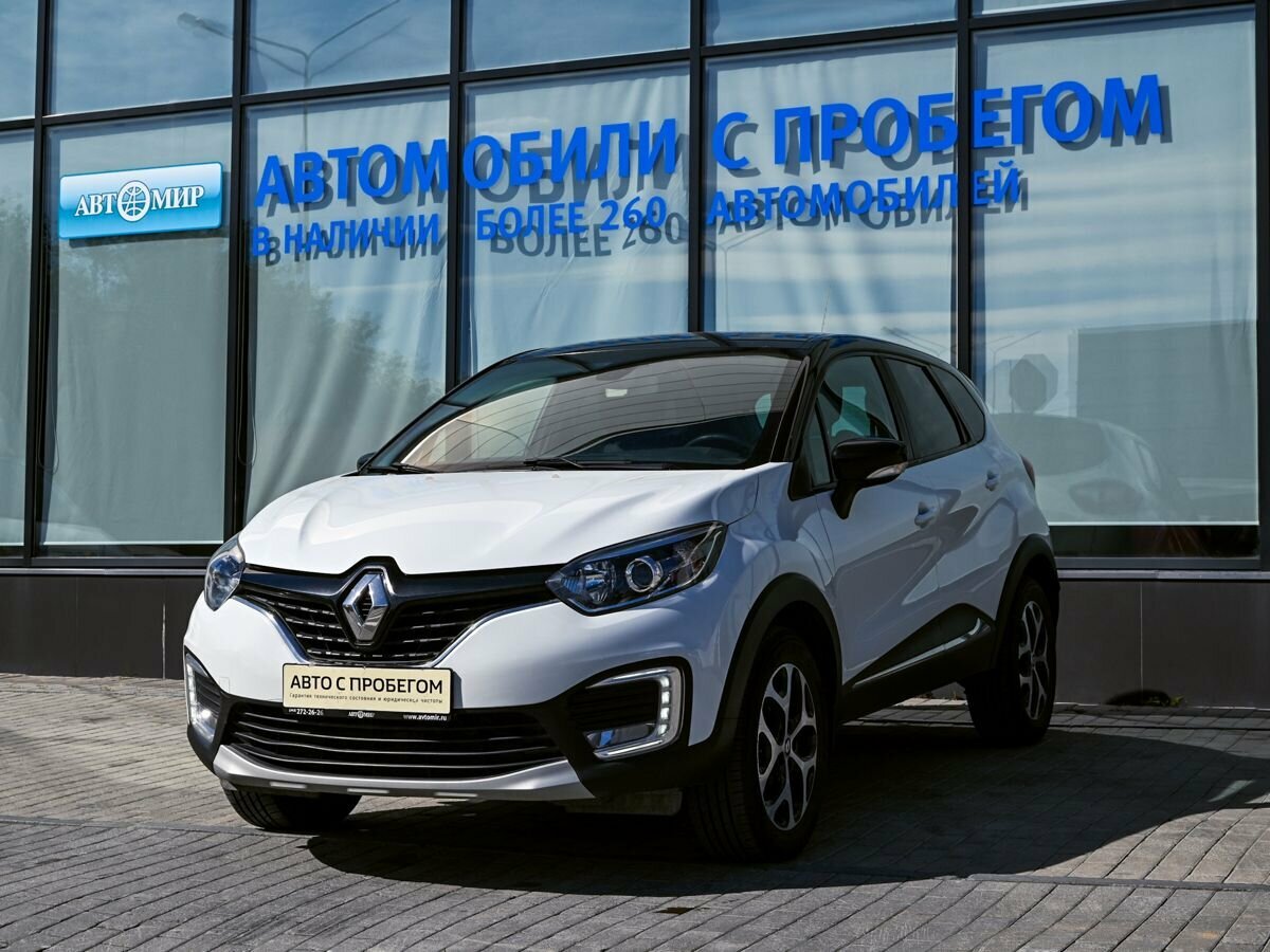 Открыть фотографии: Renault Kaptur I