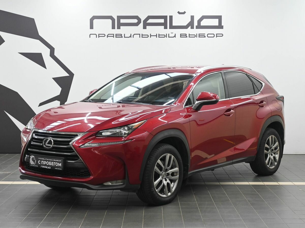 Открыть фотографии: Lexus NX I