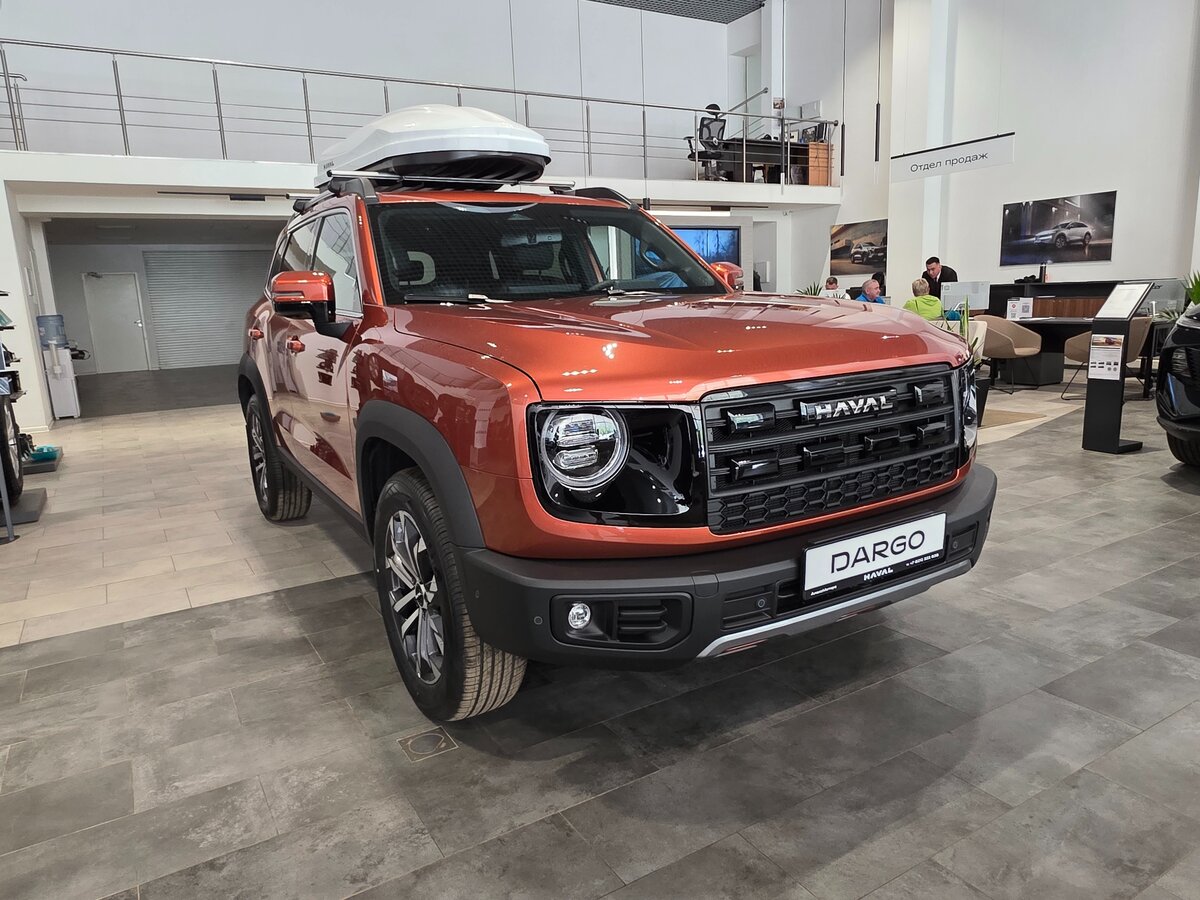 Открыть фотографии: Haval Dargo I Рестайлинг