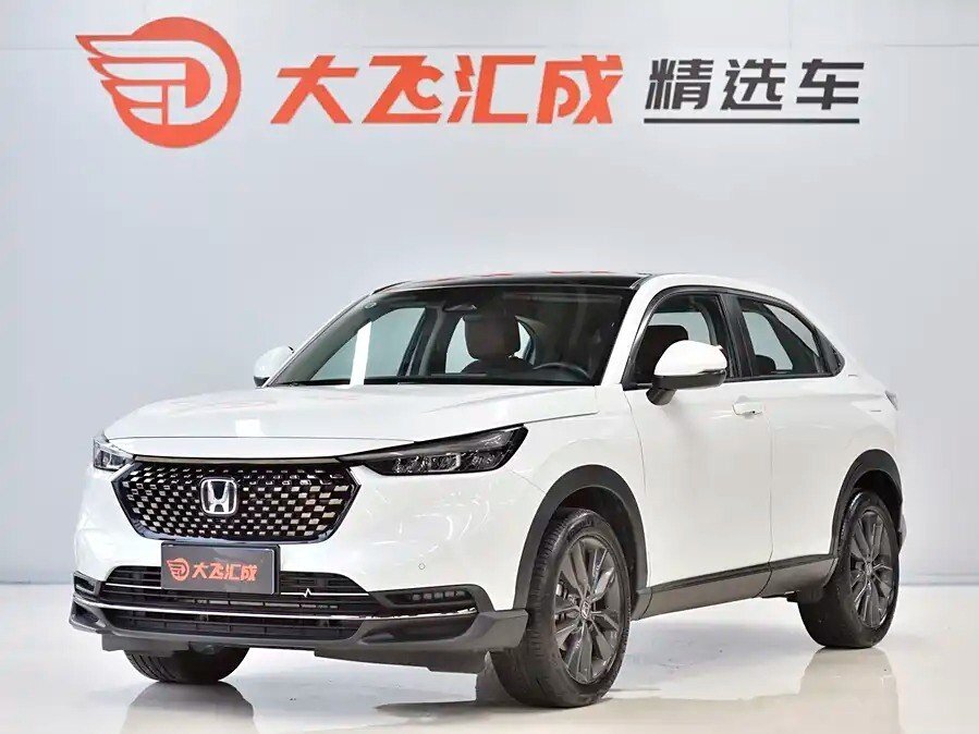 Открыть фотографии: Honda XR-V II