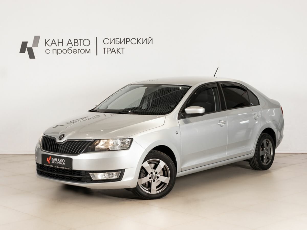 Открыть фотографии: Skoda Rapid I