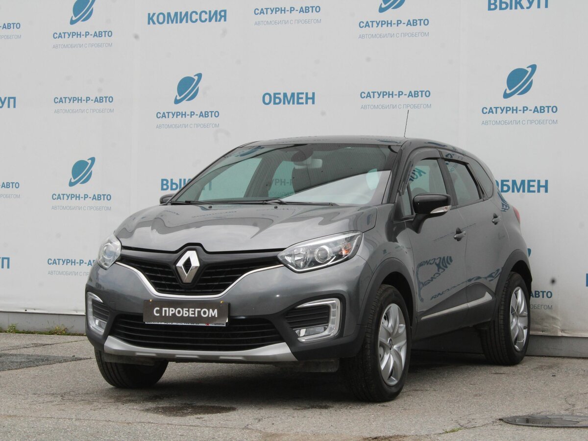 Открыть фотографии: Renault Kaptur I