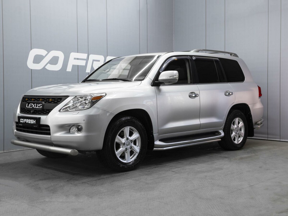 Открыть фотографии: Lexus LX III