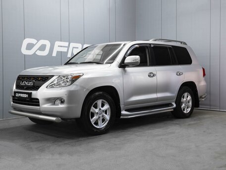 Lexus LX III