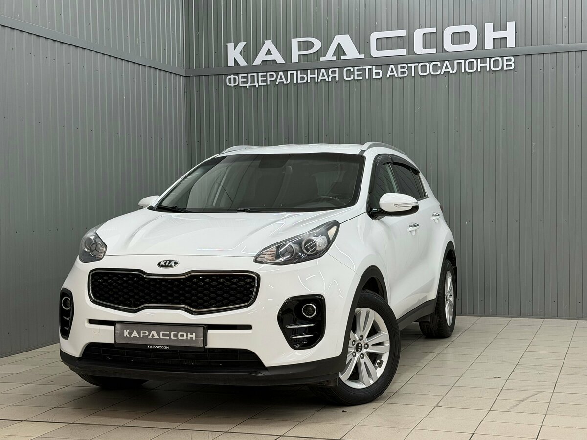 Открыть фотографии: Kia Sportage IV