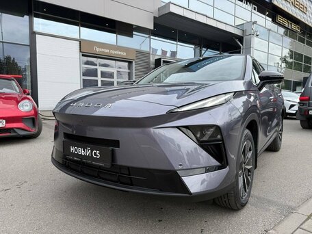 Omoda C5 II