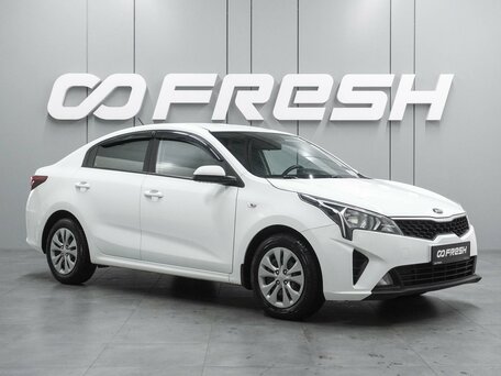 Kia Rio IV Рестайлинг