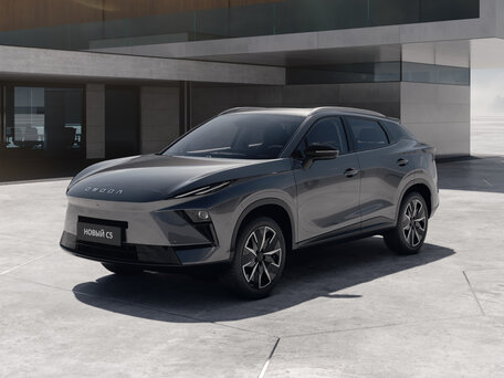 Omoda C5 II